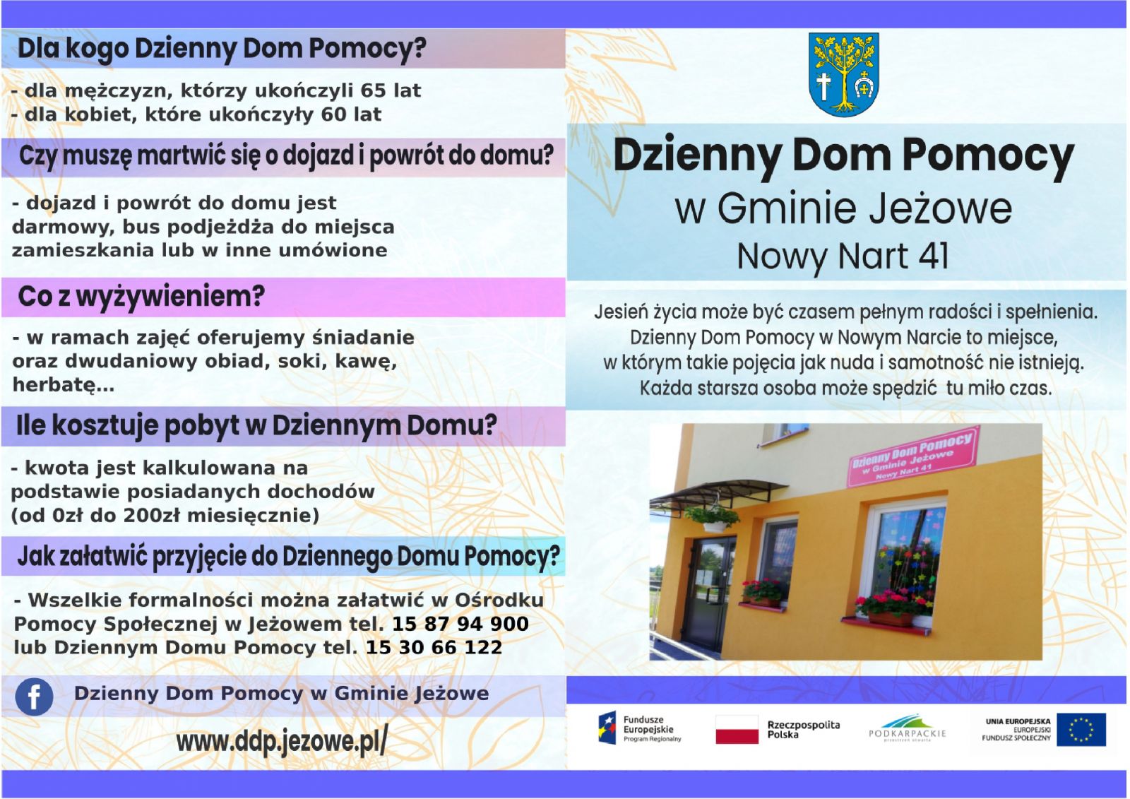 Ulotka Ddp1 1626088438